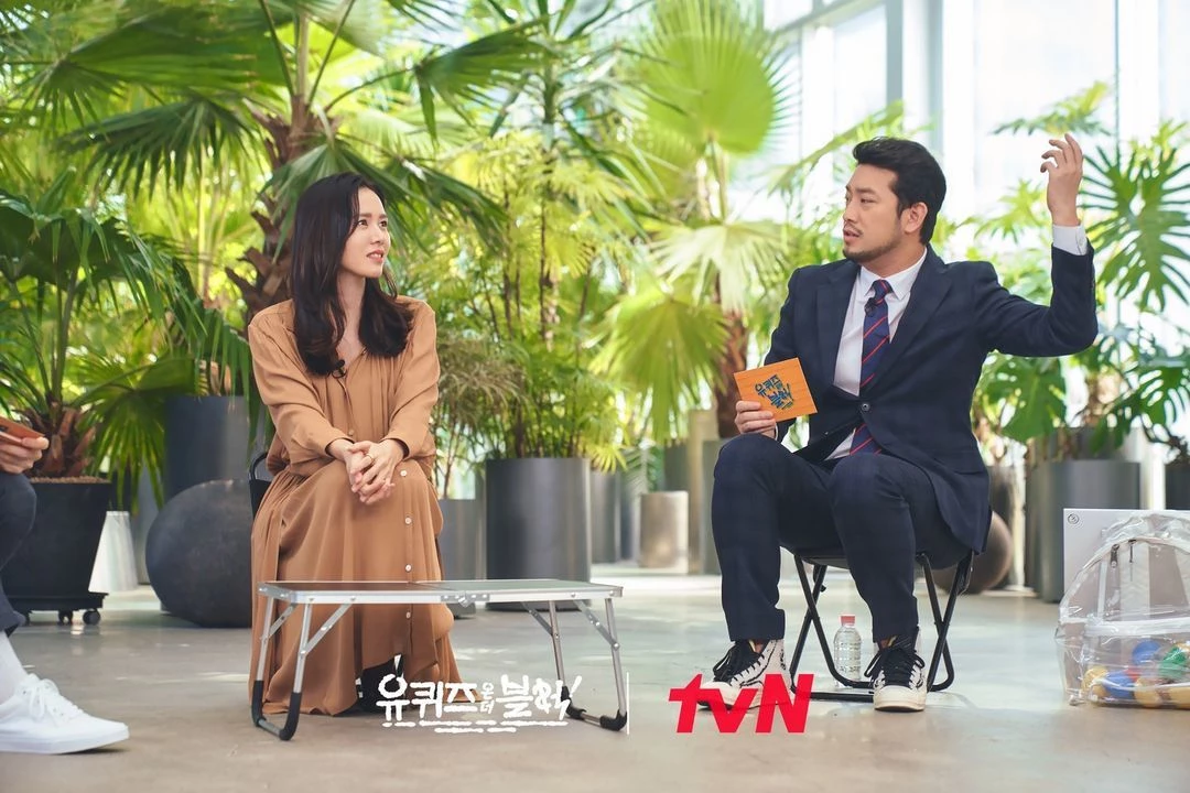tvN 제공