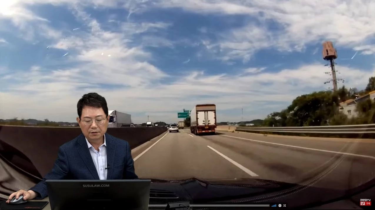 유튜브 '한문철 TV'