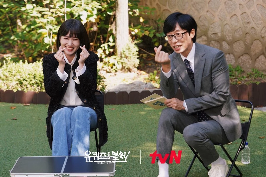 tvN 공식 인스타그램