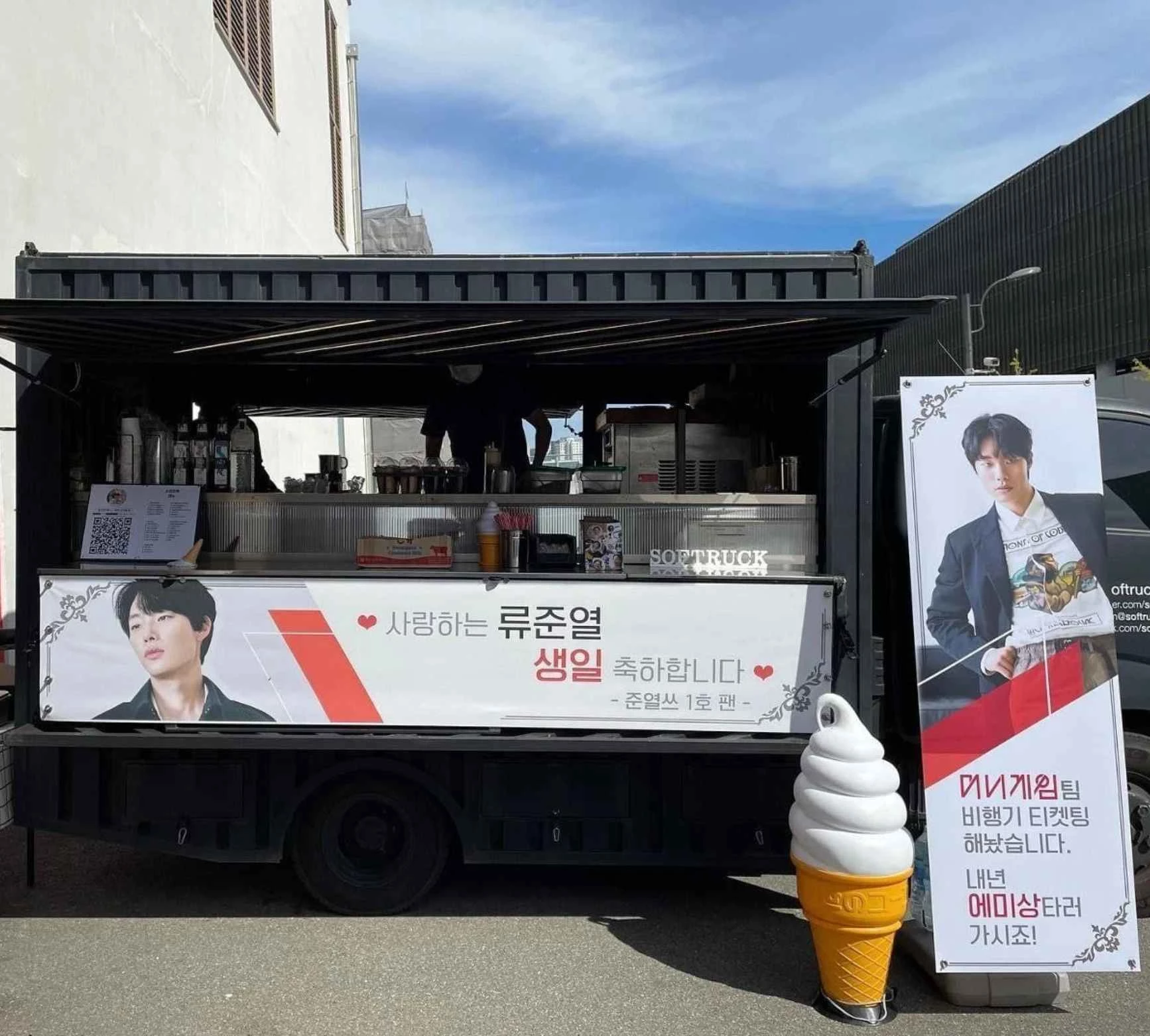 이하 온라인 커뮤니티