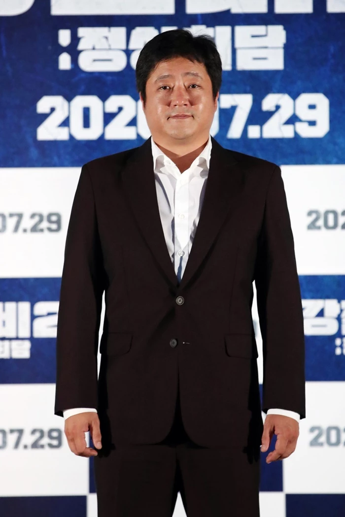 이하 뉴스1