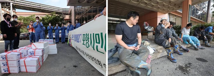 “이번엔 우리가 돕고 싶어”… 제철소 수해 복구에 오랜 친구 ‘깐부’ 가 나섰다