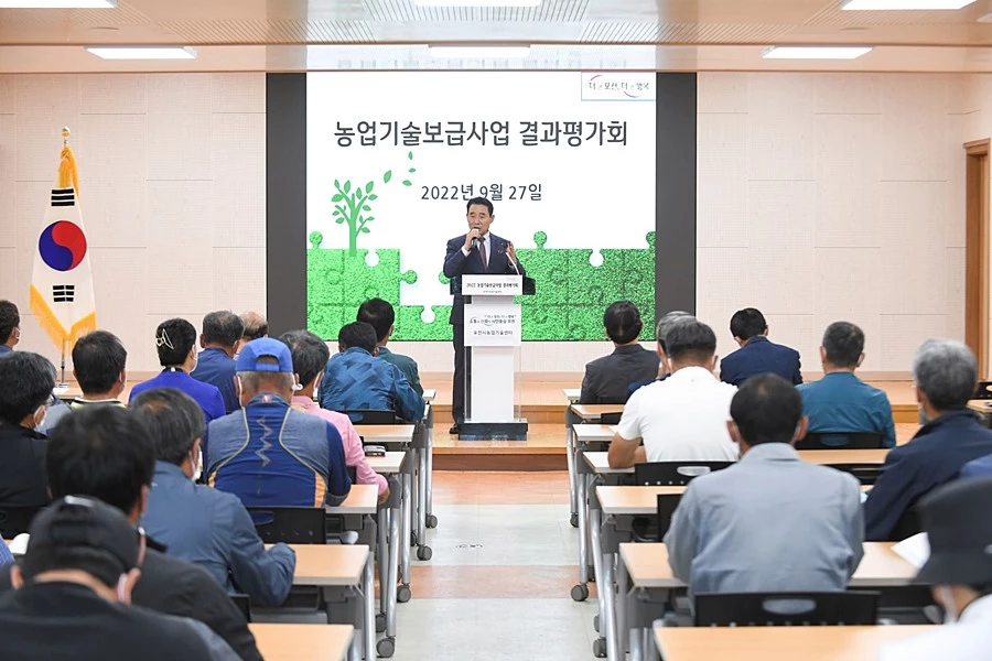 백영현 포천시장