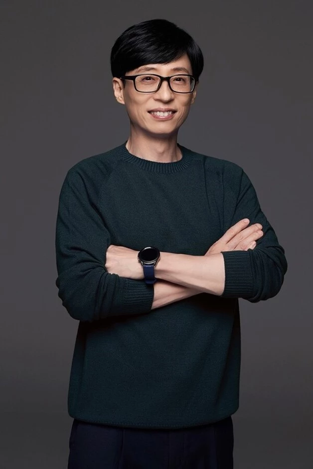 유재석 / 안테나 제공