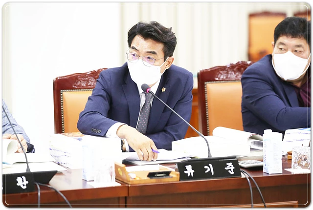 류기준 전남도의원