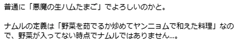 /트위터리안(@drjpstudies)