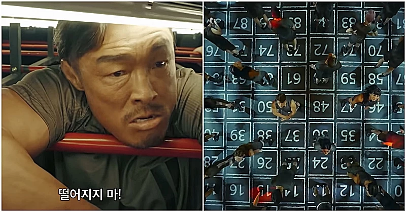 이하 유튜브 'Netflix Korea 넷플릭스 코리아'