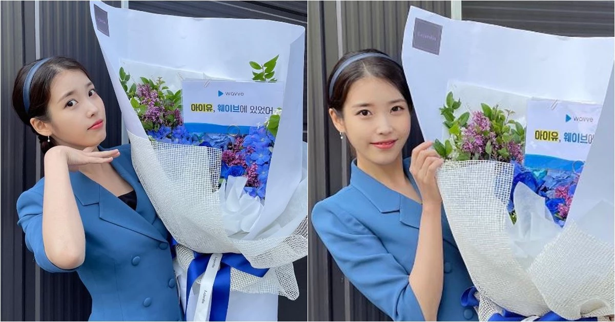가수 아이유, OTT 웨이브가 선물한 큰 꽃다발 인증샷 / 아이유 인스타그램