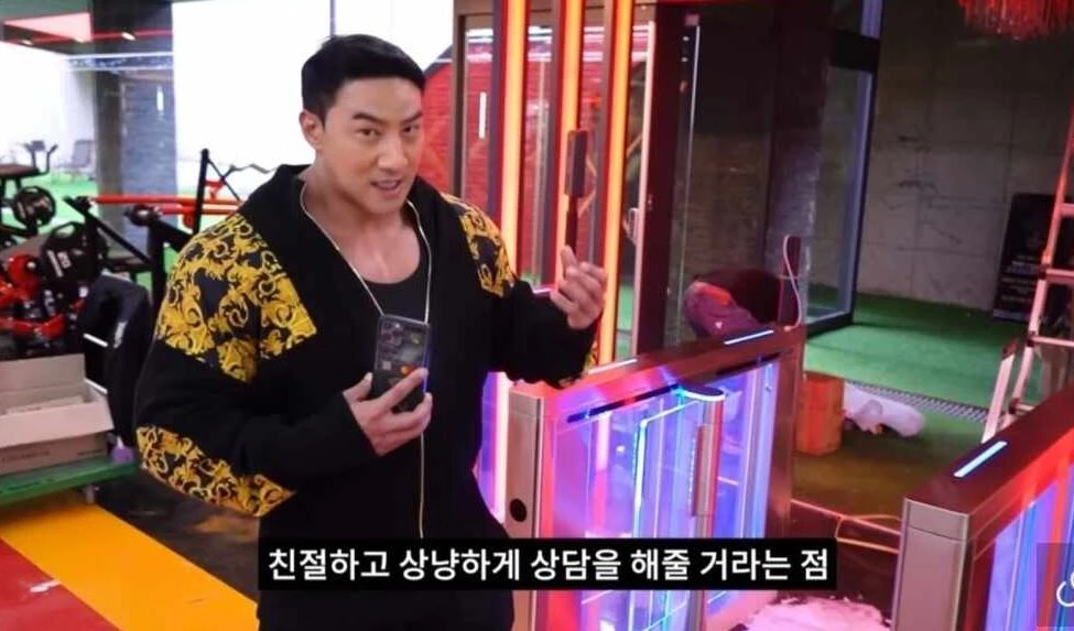 이하 유튜브 'CHUL SOON HWANG'