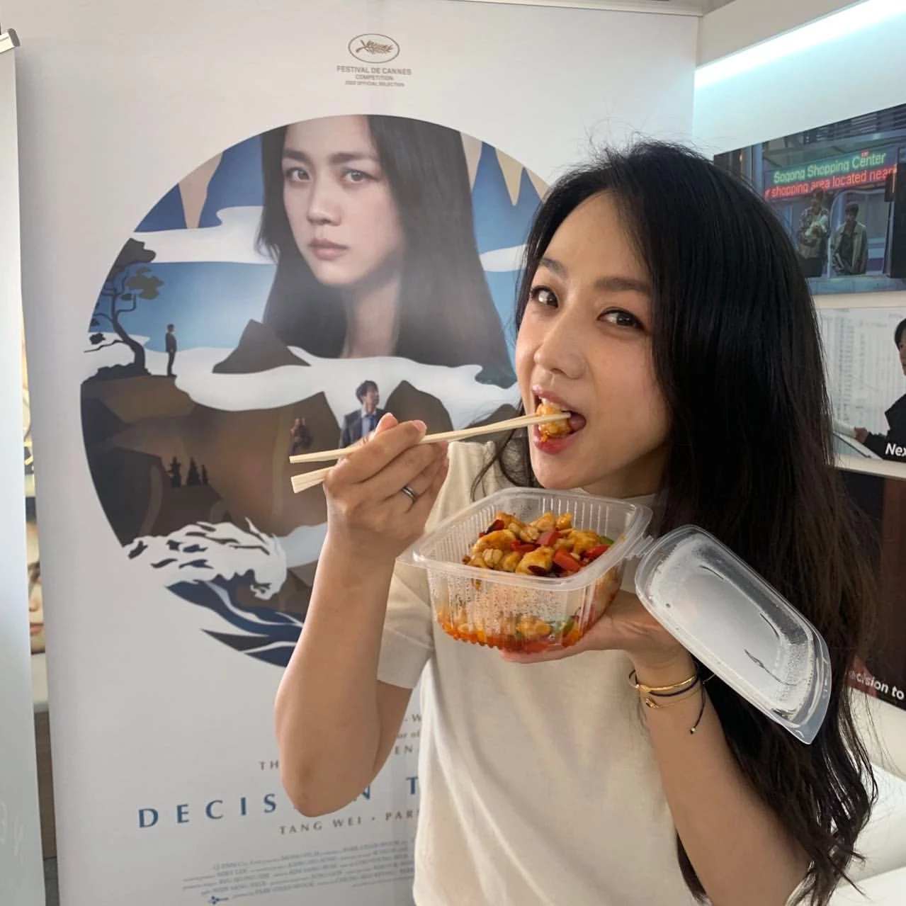 이하 탕웨이 인스타그램