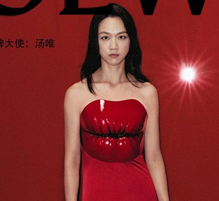 위 사진을 확대했다.