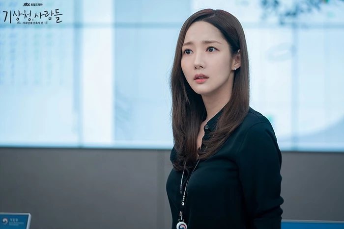JTBC '기상청 사람들: 사내연애 잔혹사 편'
