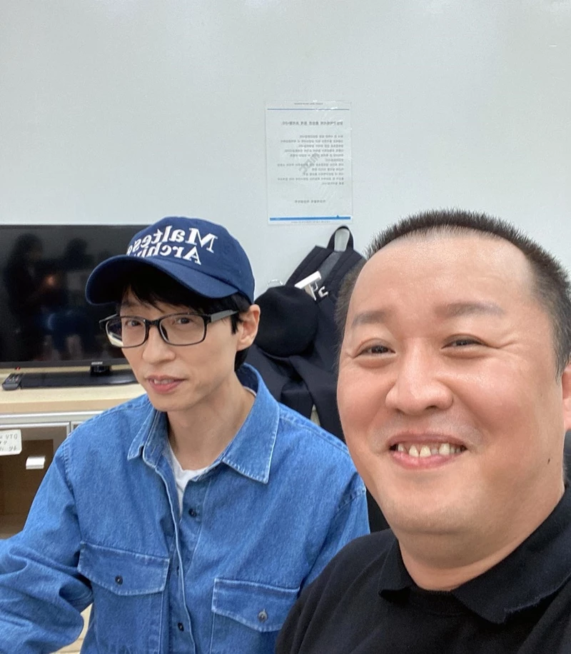 정준하와 유재석 / 정준하 인스타그램