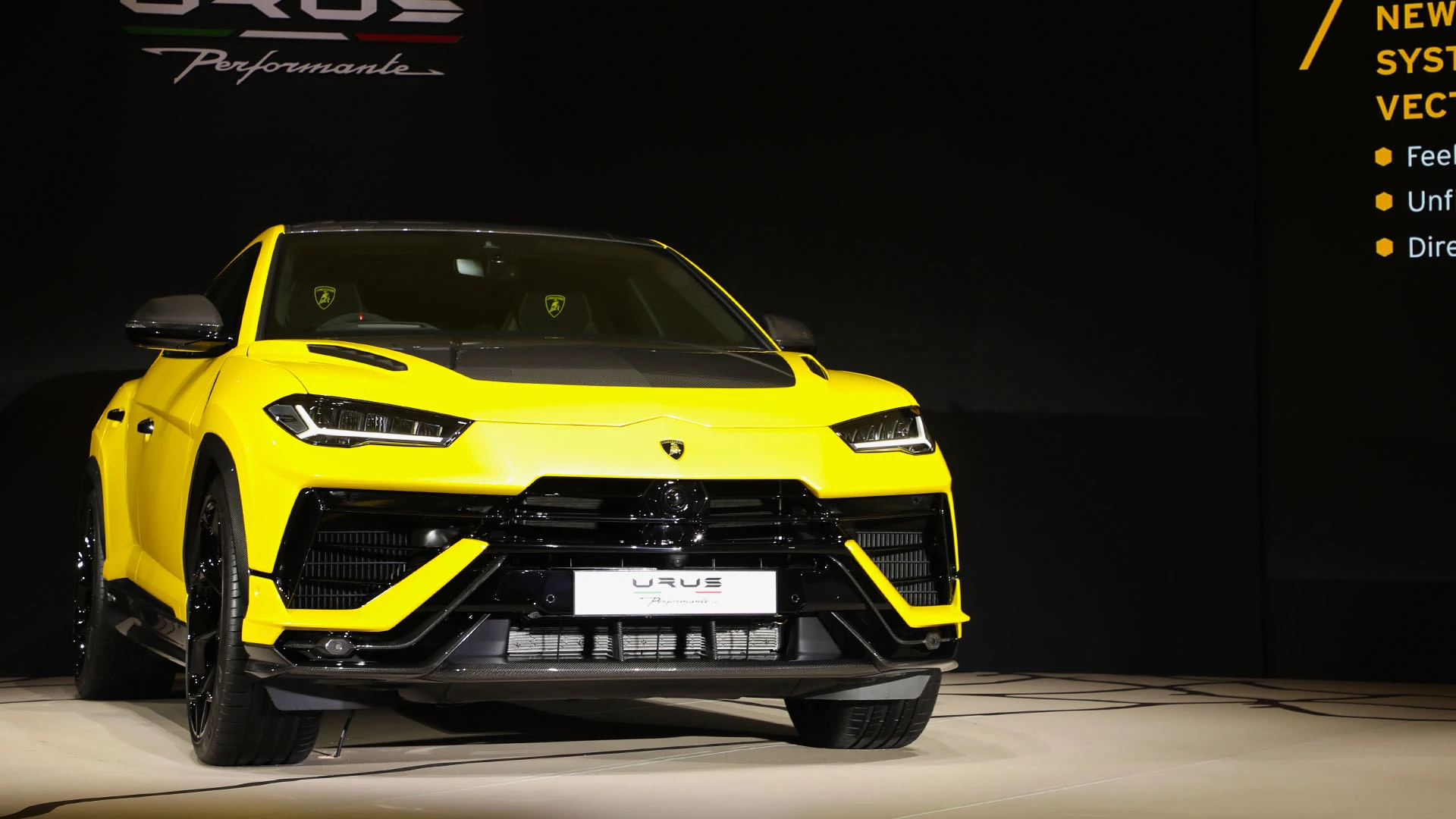 람보르기니 우루스 퍼포만테 / 권혁재PD