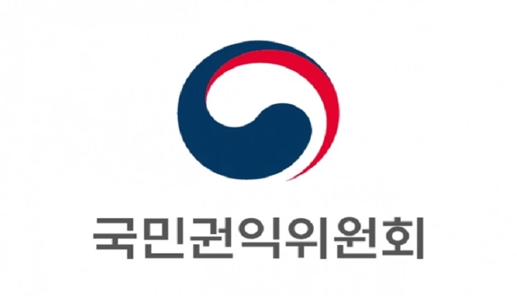 /제공=국민권익위원회