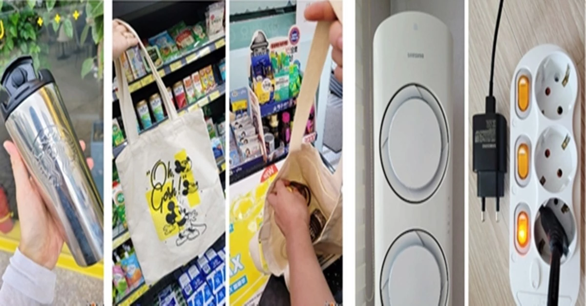 탄소중립 실천하기 예시 / 연합회