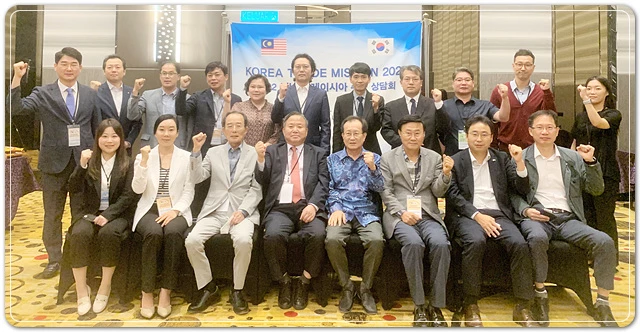 시장개척단- 말레이시아