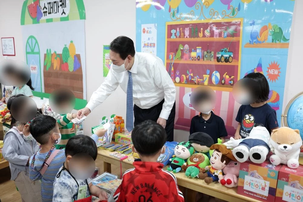 이하 뉴스1