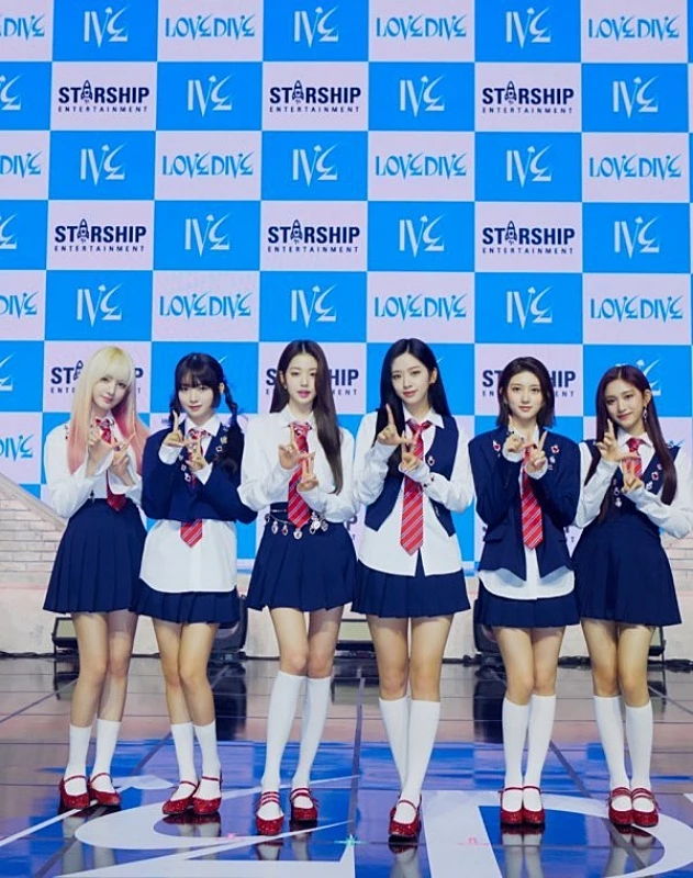 스타쉽엔터테인먼트 제공