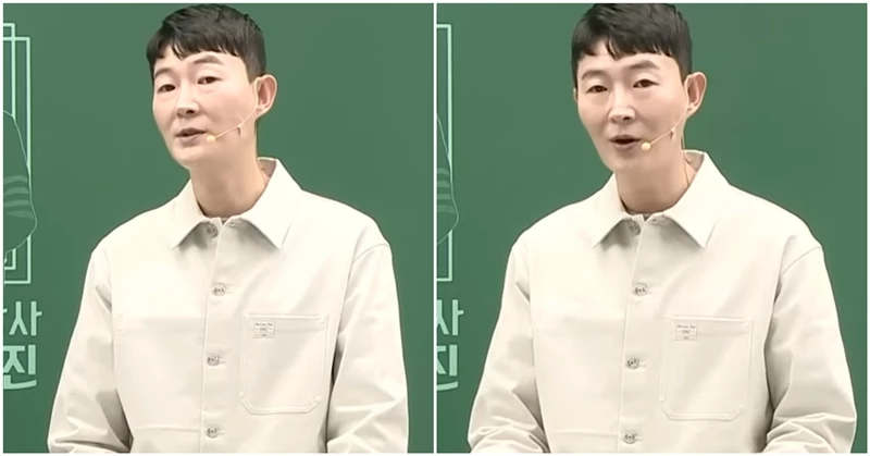 현우진 / 이하 유튜브 'theMEGASTUDY'