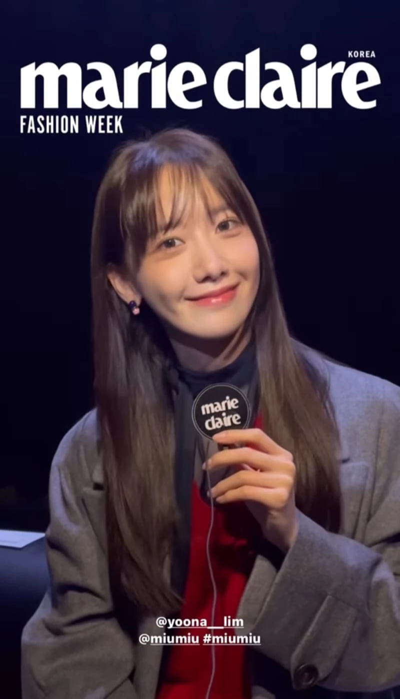 이하 마리끌레르 인스타그램