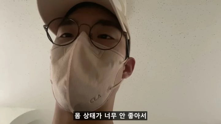 이하 유튜브 "지피티"