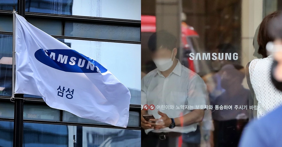 서울 서초구에 위치한 삼성전자 서초 사옥 /뉴스1