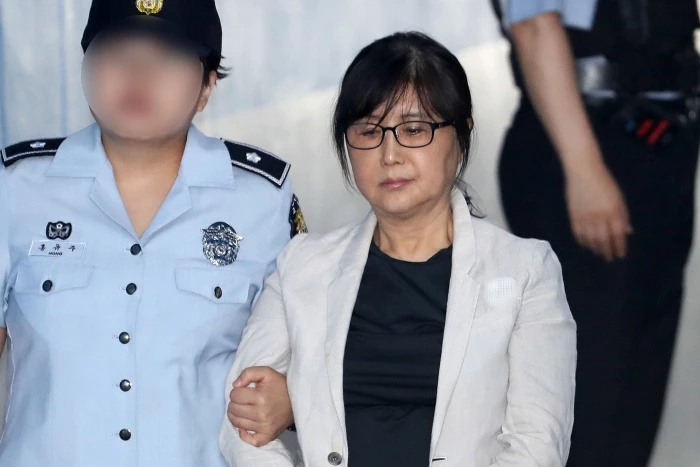이하 뉴스1