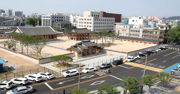 전라감영 / 전주시