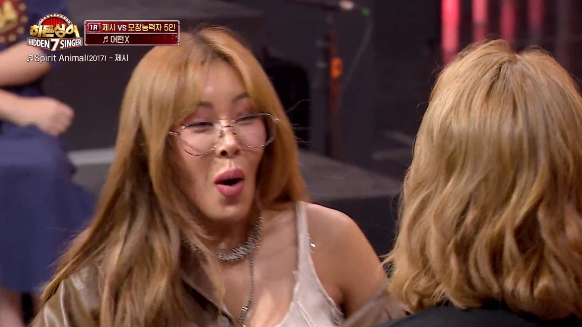 이하 JTBC '히든싱어7'