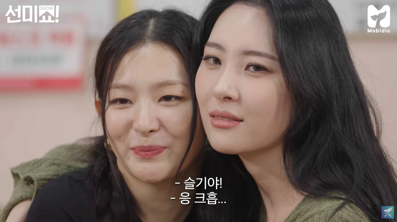 이하 유튜브 '모비딕 Mobidic'