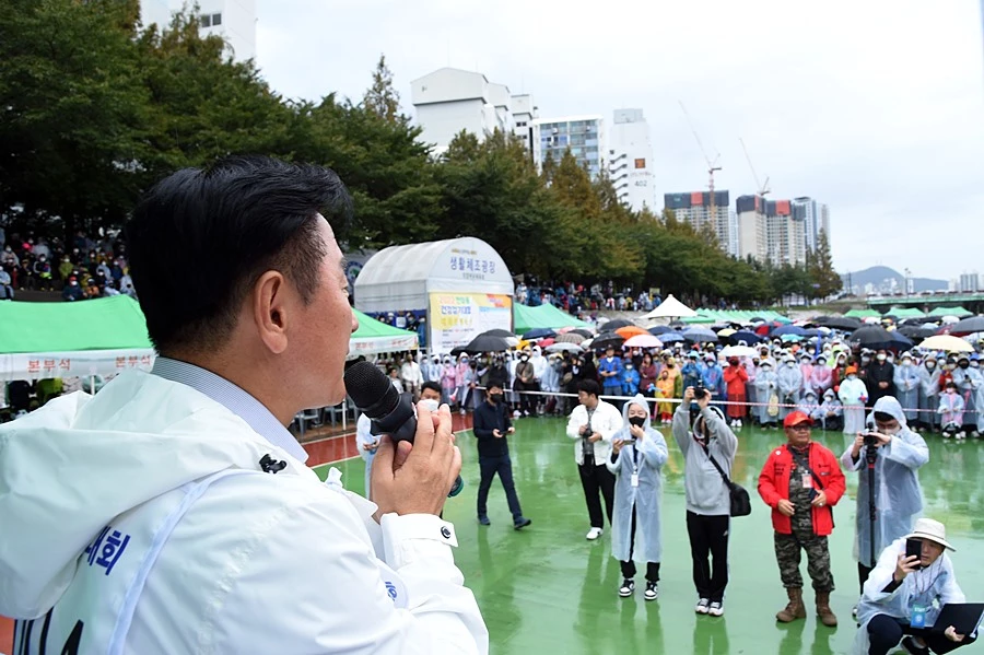 '2022 한마음 건강걷기대회' 응원나선 김동근 의정부시장