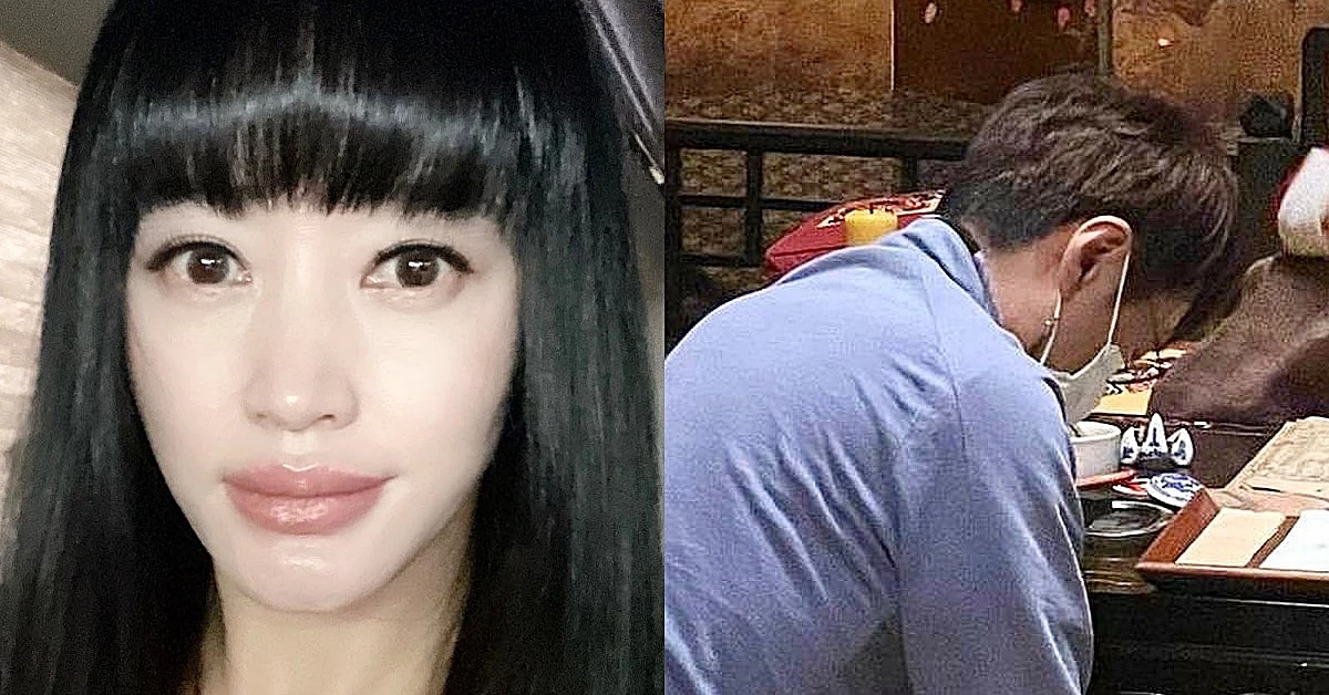 이하 김혜수 인스타그램