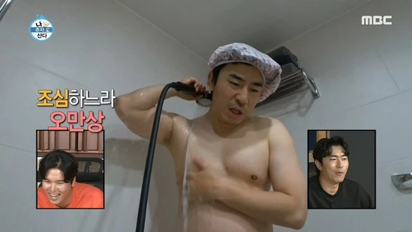 MBC '나혼자산다'
