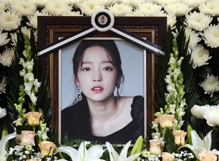고(故) 구하라