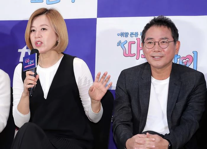 박미선-이봉원 부부 / 뉴스1