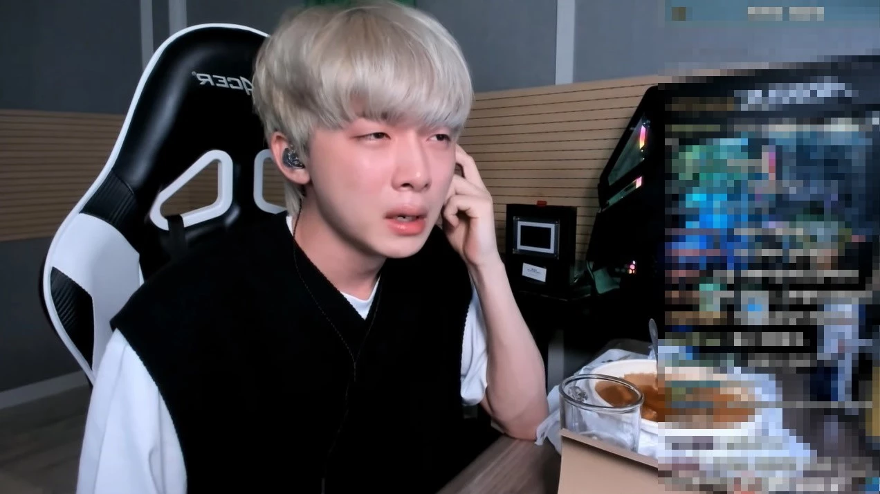 이하 유튜브 '뜨뜨뜨뜨'