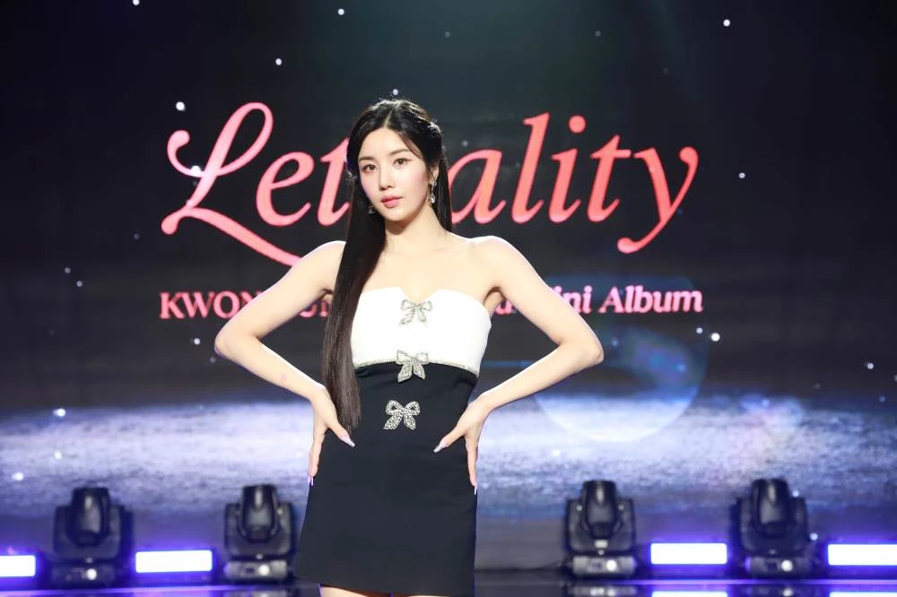 권은비 / 울림엔터테인먼트 제공