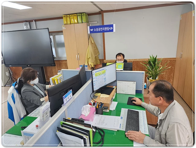 완도군에 신설된 _경제교통과 소상공인지원팀