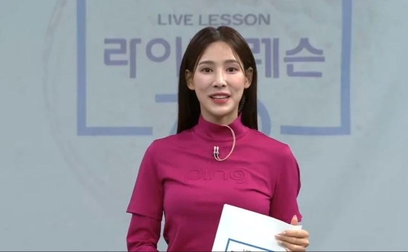 '환승연애2' 출연자 이나연 JTBC Golf 스포츠 아나운서 / 트위터 '@kyakyakya987'-JTBC Golf