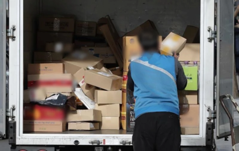 기사 이해를 돕기 위한 이미지