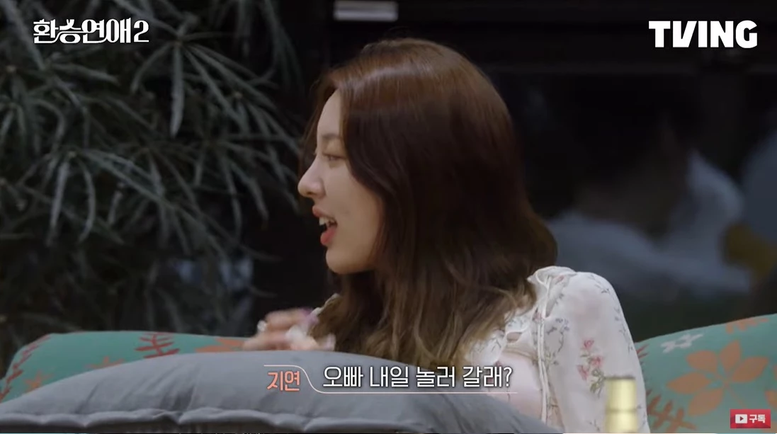 이하 유튜브 'TVING'