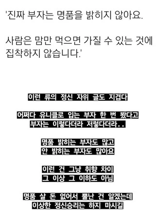 심리섭 인스타그램