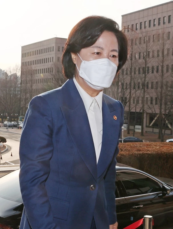 추미애 전 법무부 장관 / 연합뉴스