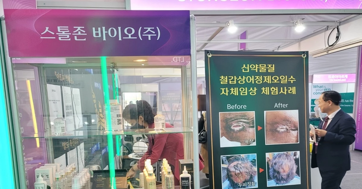 /위키트리
