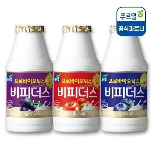 비피더스