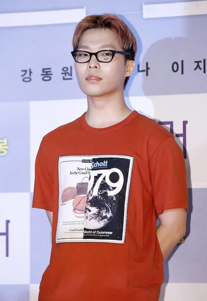 악뮤 이찬혁 / 이하 뉴스1