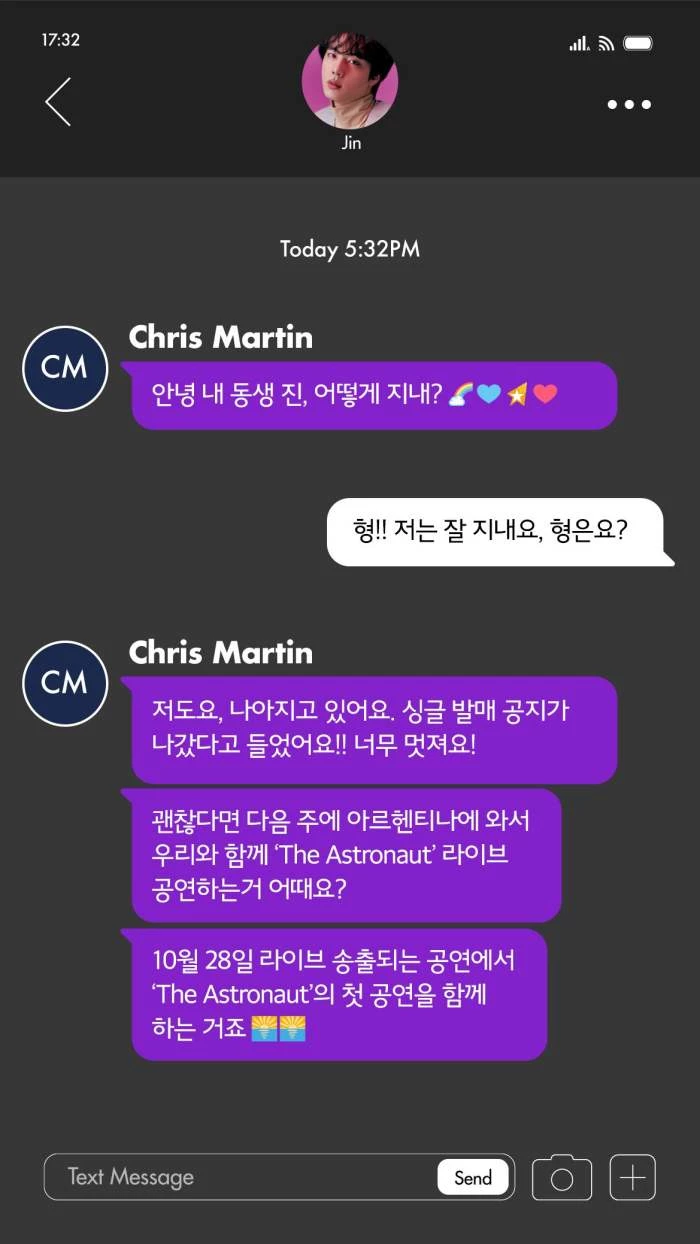 콜드플레이 크리스 마틴과 방탄소년단 진의 메시지를 재구성한 내용 / 이하 방탄소년단 공식 트위터