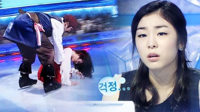 이하 SBS '일요일이 좋다 - 김연아의 키스 & 크라이'