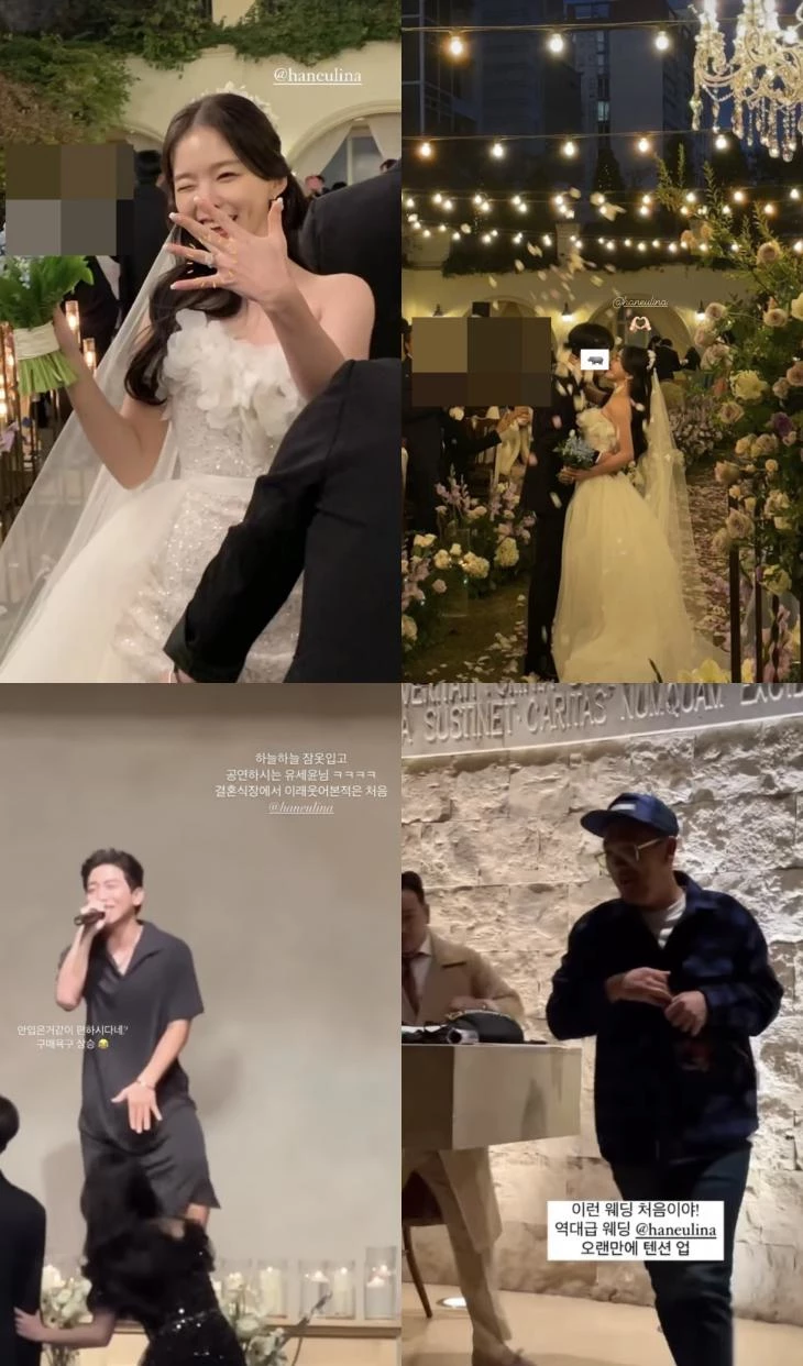 이하 하늘 개인 인스타그램